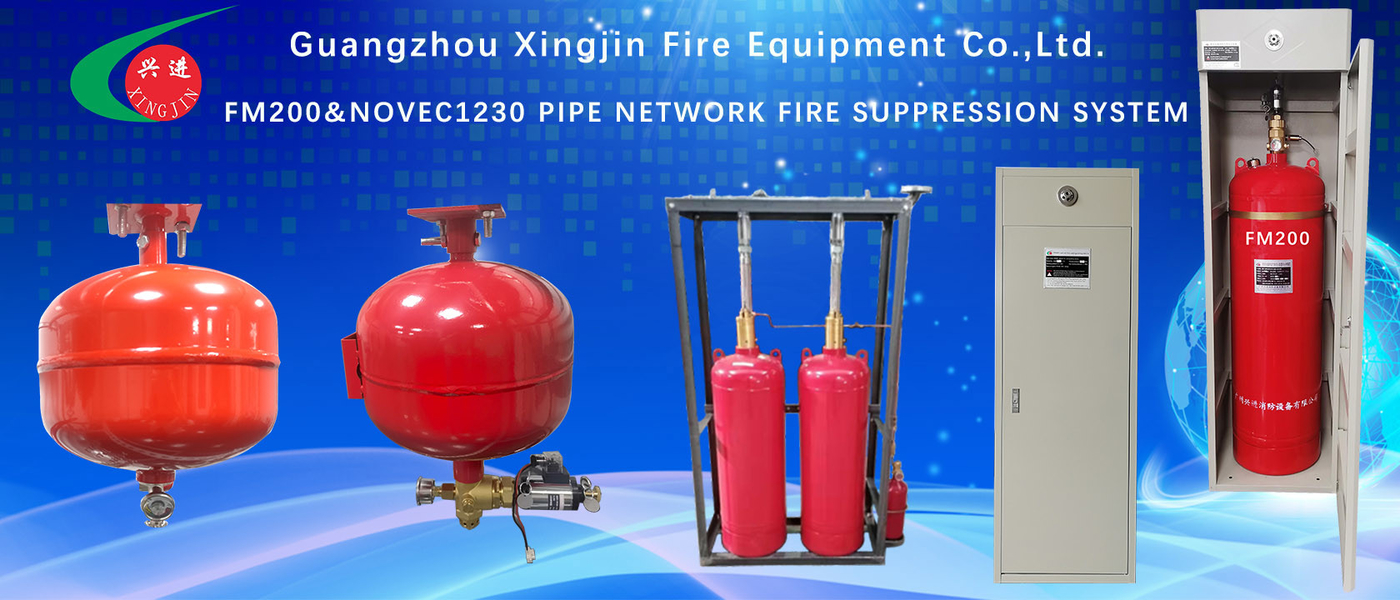 Çin En iyi FM200 Yangın Söndürme Sistemi Satış