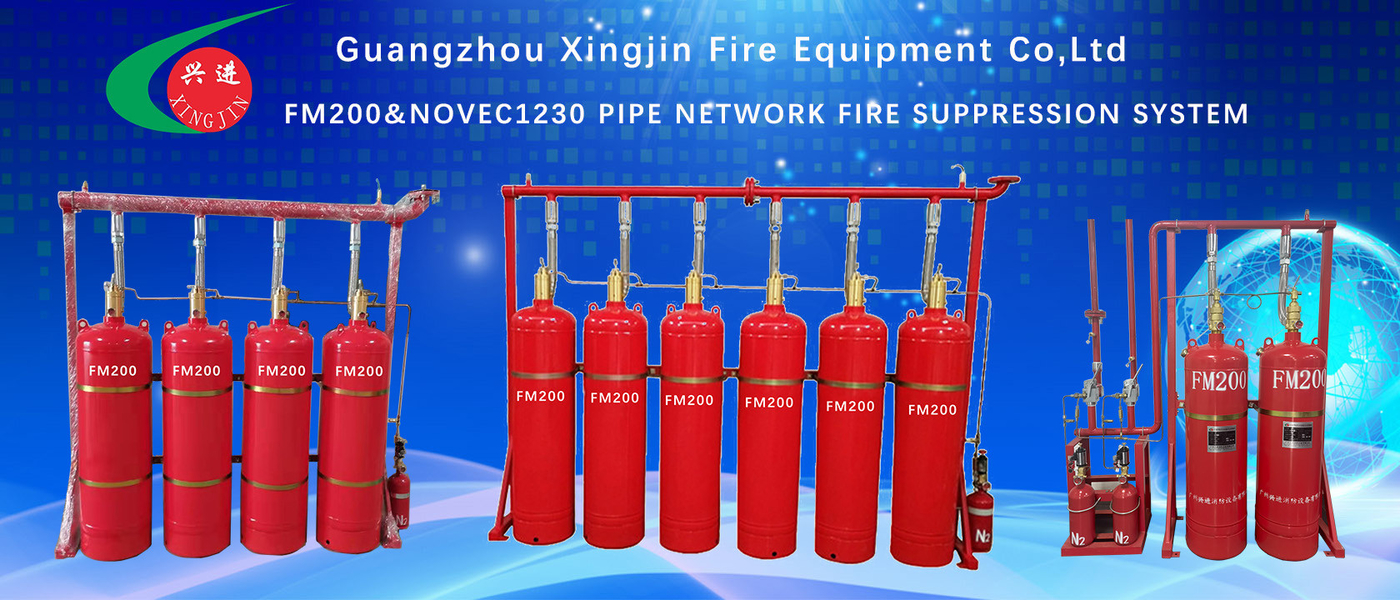 Çin En iyi FM200 Yangın Söndürme Sistemi Satış