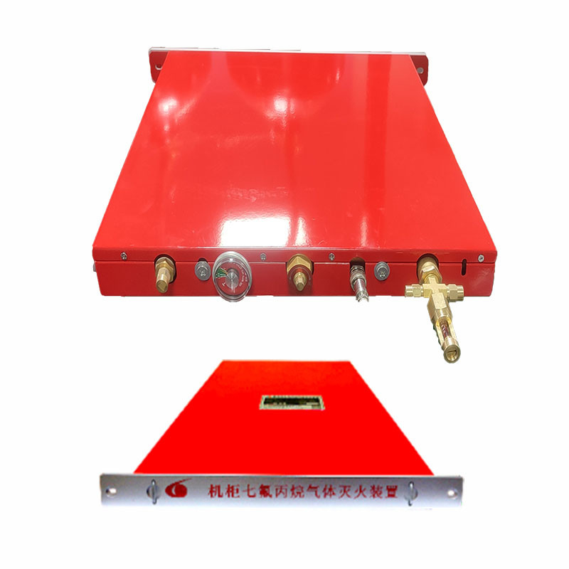 Automatic Rack Mount Fire Suppression Extinguisher Clean Gas Environmental Friendly