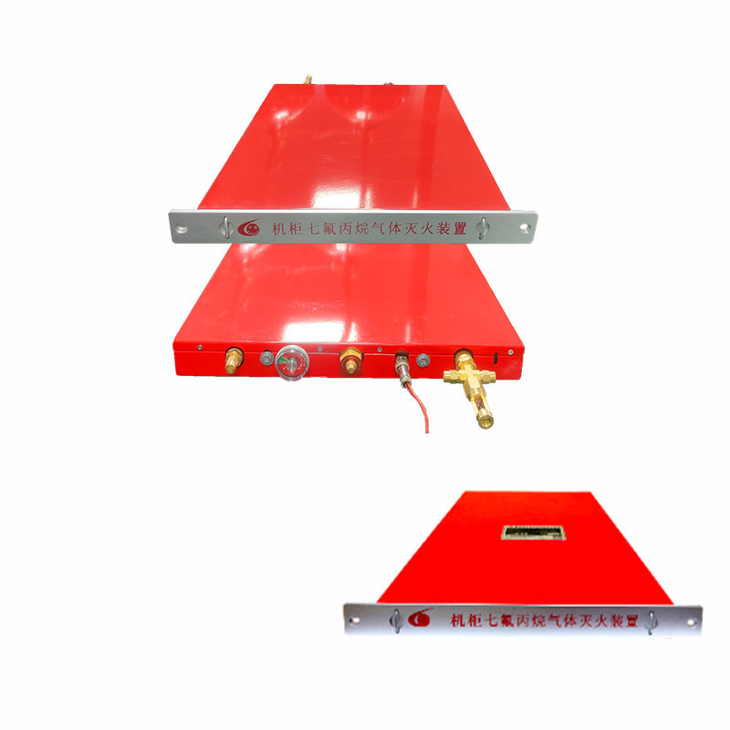 Compact And Portable Automatic Fire Extinguisher Rack Mount Fire Suppression System