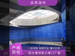 Ateş Rulo Perde Alev Geri Dayanıklı Sıcaklığa Dirençli Makul Fiyat İyi Kalite