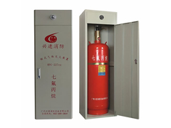 Hassas Elektronik Ekipmanların Korunması İçin Yüksek Verimli FM200 Kabine Sistemi